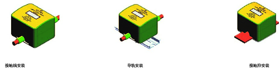 LSC-A雷擊計數(shù)器