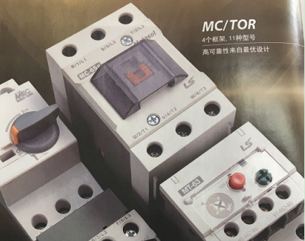 MC接觸器，MT過(guò)載繼電器選型依據(jù)